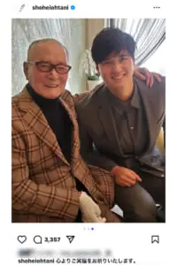 こんなにいい写真があるとは」大谷翔平 長嶋茂雄さん“追悼ツーショット