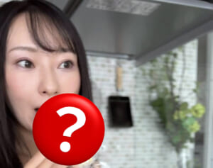 寝つきが悪い、不眠を解消…「スーパーで必ず売ってるフルーツ」を凍らせて食べると効果的だった！