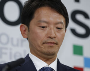 「コミュ力の高い好青年」問題会見繰り返す斎藤元彦氏　知事就任前の「意外な評判」