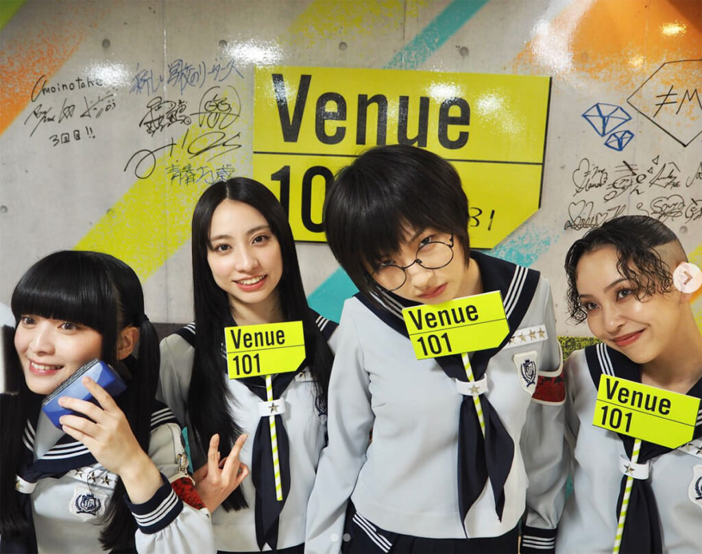 「言葉を失った」24歳紅白出場歌手　激変姿にネット騒然…実は“正統派アイドル”の過去