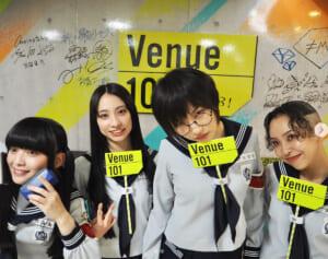 《もともとはアイドル》“美人さん”に激変『新しい学校のリーダーズ』SUZUKAの“正統派”時代