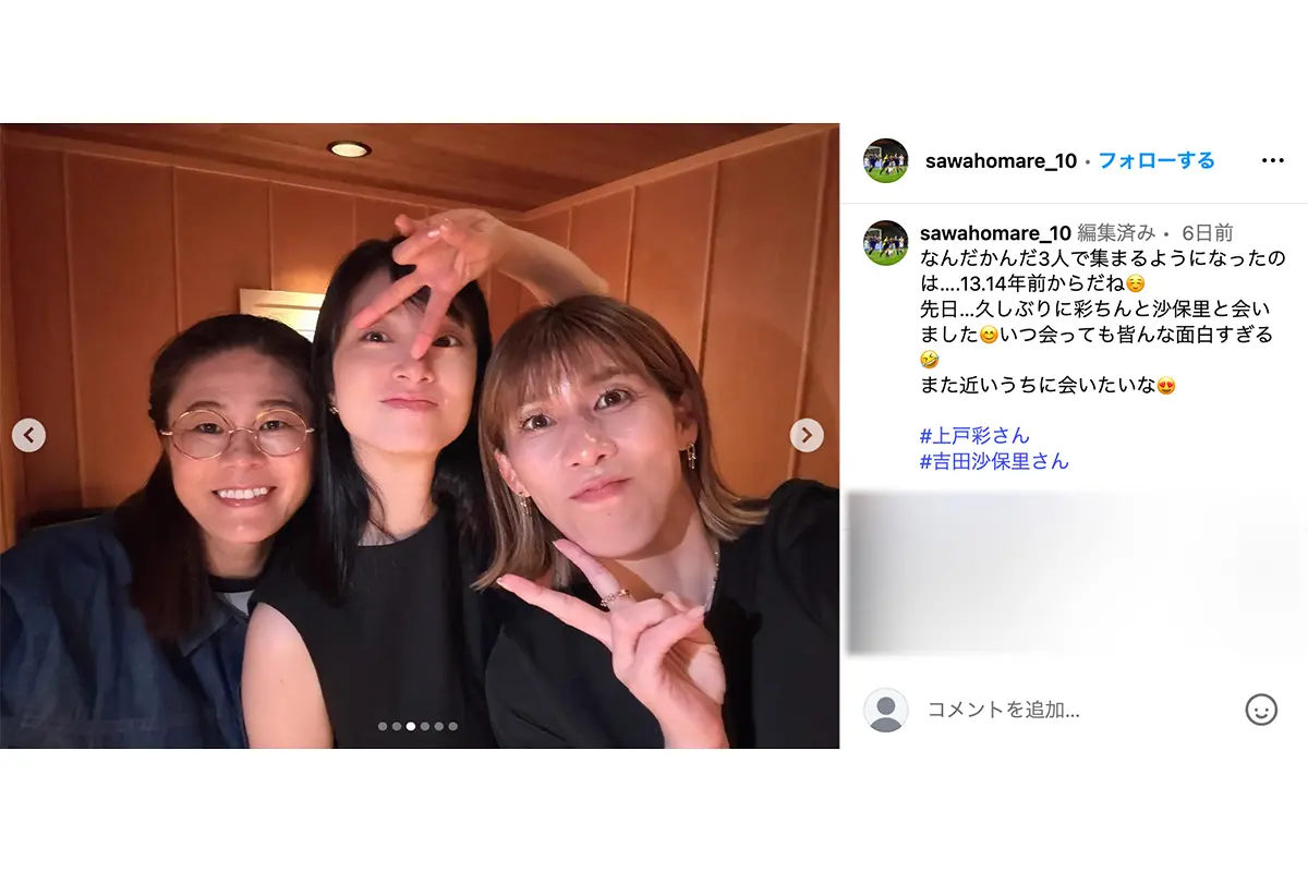 浅田 真央 母 ホステス