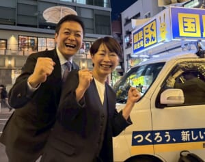 「言葉が軽い」国民民主・玉木代表　公認取り消しの山尾氏にビラで贈っていた「7文字のエール」にツッコミ続出