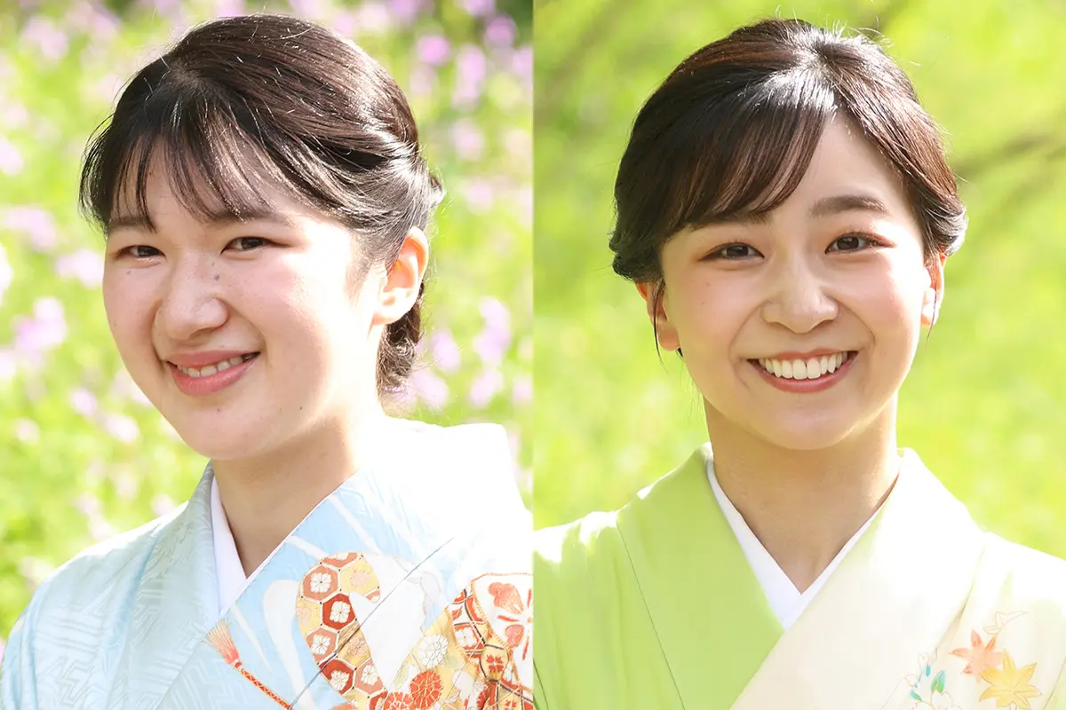 愛子 さま よしこ