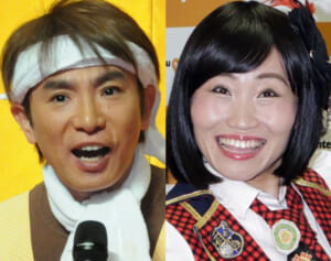 松竹をやめた後も「成功していると思う」“脱竹”芸人ランキング！3位よゐこ濱口優、2位キンタロー。を抑えた1位は？