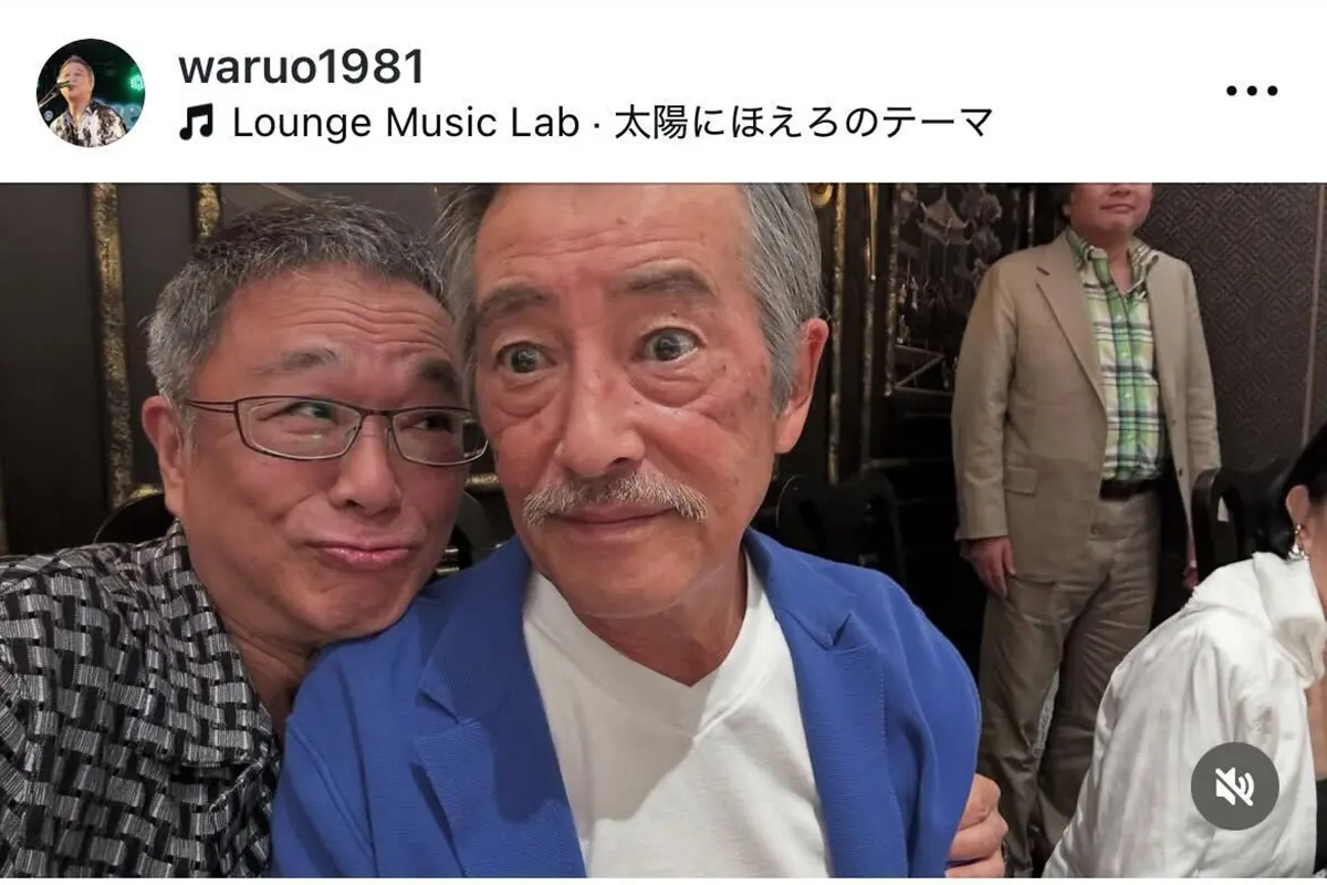 活動歴および当時の関連ビジュアル記録