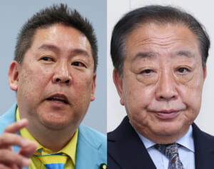 参院選で「期待できない政党」ランキング…3位立憲民主党、2位NHK党を抑えた第1位は？