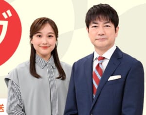 「国民を馬鹿にしている」玉川徹　参院選高投票率への“苦言”に疑問の声続出