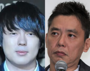 「芸人の資格剥奪だ」ウーマン村本　参政党・神谷代表と対談した爆笑問題・太田光のスタンスを“一喝”