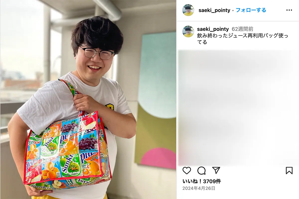 画像・写真2枚目】橋本環奈 著名人との食事会報道に映り込んだ「意外