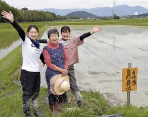 「女3人でじっくりていねいに」滋賀県・池内農園が“無農薬無肥料”の米づくりと向き合うまで