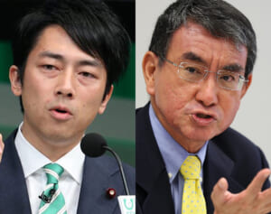 次の首相に「なってほしくない」自民党議員ランキング…同率2位の河野太郎氏、小泉進次郎氏を抑えた1位は？