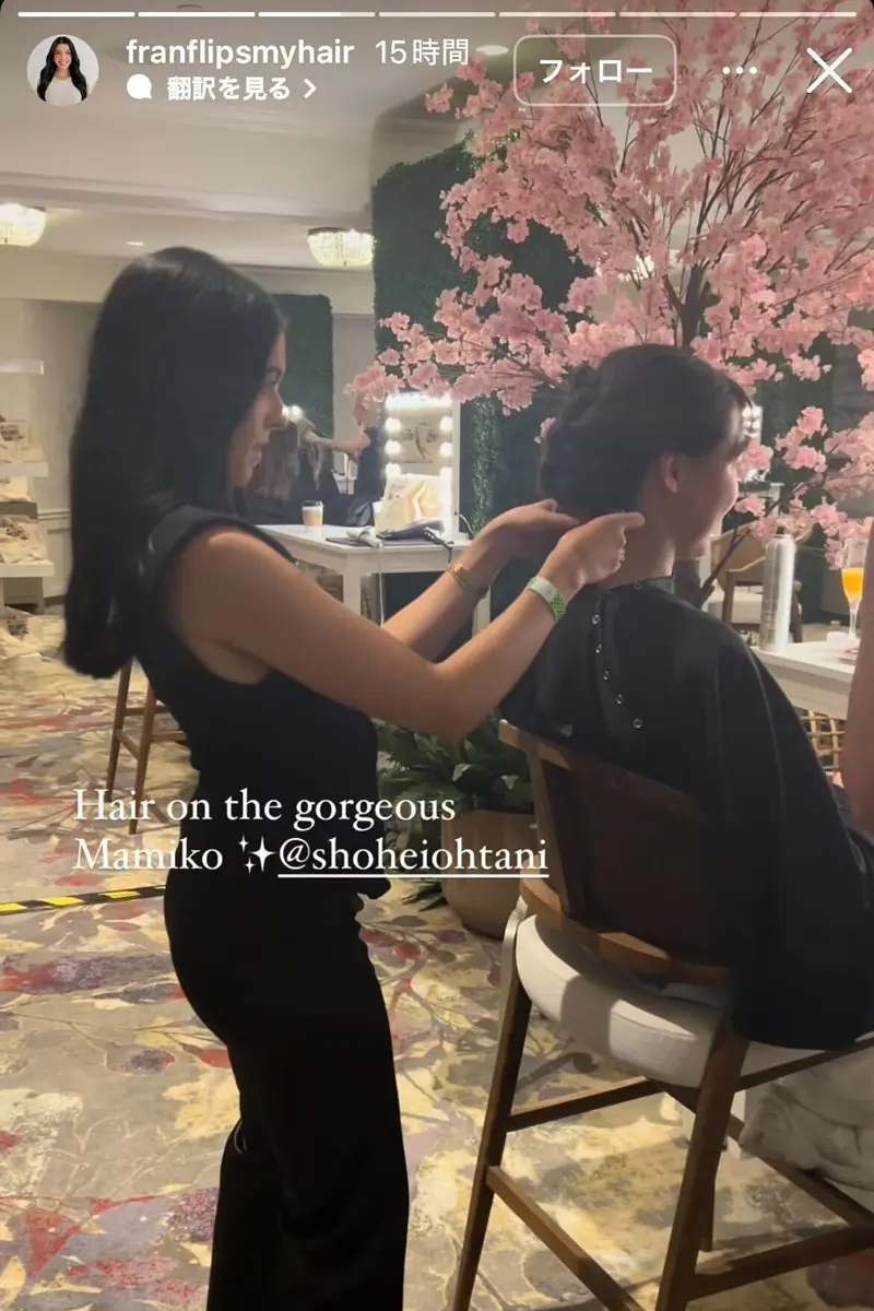 画像・写真2枚目】「貴重」「珍しい」真美子さん レッドカーペット登場