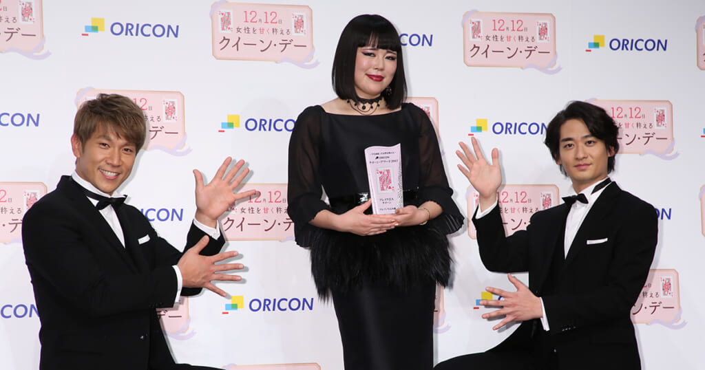舘ひろし＆浅野温子共演、橋田壽賀子最新作「なるようになるさ。」DVD