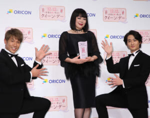 元“ブルゾンちえみ”　引退後の“激変”鼻ピアス姿が話題…いっぽう元“with B”の意外な現在は？