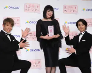 「迷走してるんやろな」元ブルゾンちえみ　“太陽”タトゥーに心配の声も、地方でお茶会…独立後の“活動”