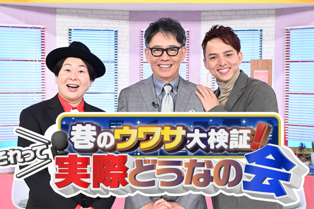 「想像の5倍食べてた」“モデル体型”のSTARTOアイドル “フードファイター級”の大食いっぷりにファン驚嘆