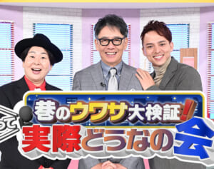 「想像の5倍食べてた」“モデル体型”のSTARTOアイドル　“フードファイター級”の大食いっぷりにファン驚嘆