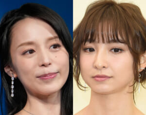篠田麻里子、柄本時生に続き平野綾も　相次ぐ「交際0日婚」芸能人の離婚…山本耕史＆堀北真希の「円満夫婦との違い」