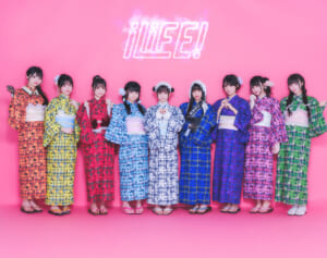 「公開処刑はさすがに酷い」人気アイドルグループ　規約違反で脱退メンバーへの“重すぎる仕打ち”にファン怒り