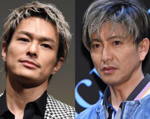 《国分太一の二の舞か》木村拓哉　今市隆二が書類送検でファンがコラボ動画に殺到「消されちゃうのかな」