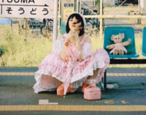 「デザイン神すぎる」37歳女性歌手　『推しの子』作者描き下ろしのタトゥー公開でネット絶賛