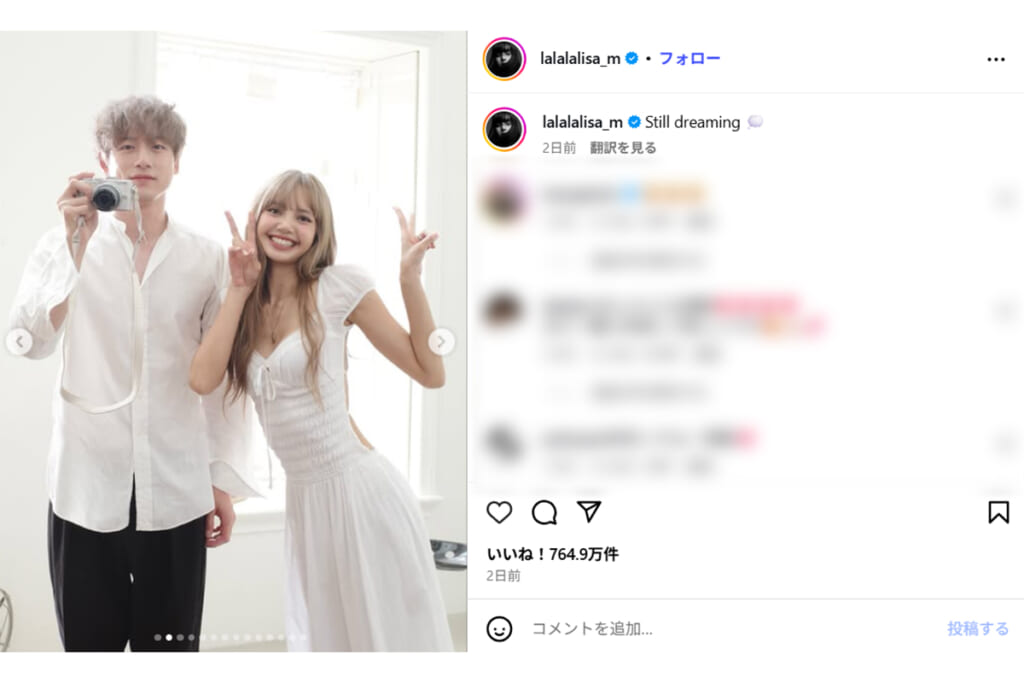 《三角関係報道から9カ月》坂口健太郎　大型ドラマ主演前に知人へ漏らしていた「永野芽郁との現在の関係」