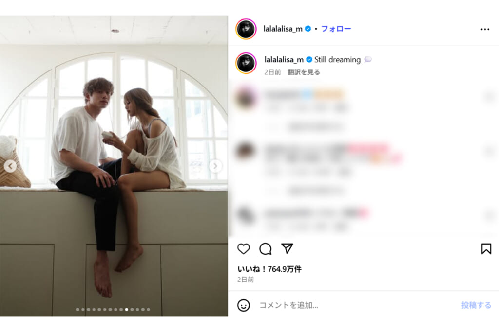 《三角関係報道から9カ月》坂口健太郎　大型ドラマ主演前に知人へ漏らしていた「永野芽郁との現在の関係」