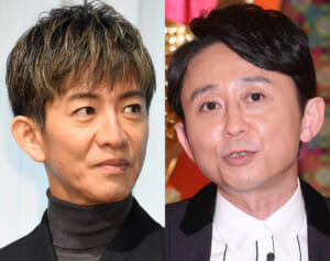 有吉弘行　“XLサイズ”女優への体型いじりが波紋を呼ぶウラで…株を上げた木村拓哉の “神”対応