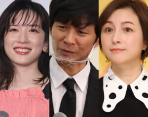 女性1000人が選ぶ「一生テレビで見たくない不祥事タレント」ランキングトップ10！広末涼子、永野芽郁、渡部建の順位は？