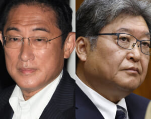 石破首相以上に「不信を招いた」自民党議員ランキング…3位岸田前首相、2位萩生田光一氏を抑えた第1位は？