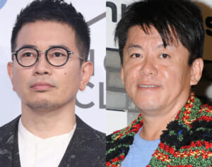 「むちゃくちゃやん」と宮迫博之は苦笑い…ホリエモンが宮迫の地上波“本格”復帰のために提案した“型破りな2つの方法”