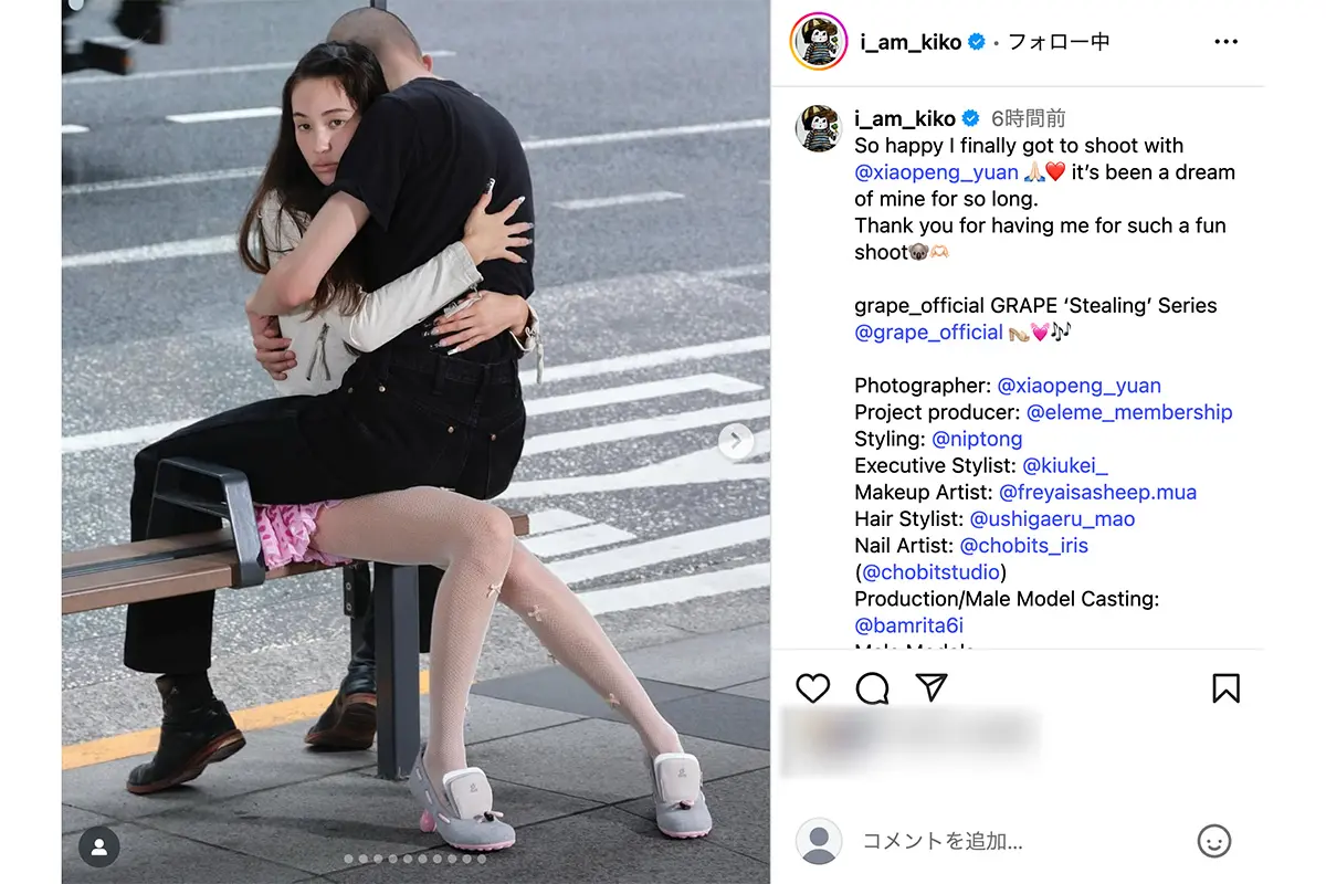 画像・写真6枚目】《首絞め、踏み付け、密着ハグ…》水原希子 男性 
