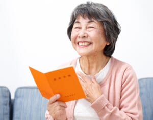 50代既婚女性は要注意…「ねんきん定期便」チェックしたら年金額が月9万円増えた話
