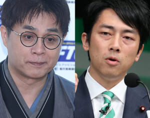 「田久保さんと変わんない」立川志らく　小泉進次郎への痛烈批判が沸騰…炎上コメンテイターが再評価