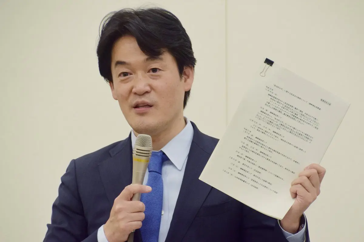 アズ・ア・タックスペイヤー 政治家よ、こちらに顔を向けなさい 中古本