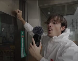 「日本をバカにしてる」フランス人YouTuberが福島被災地の空き家でASMR撮影、コメ欄には怒りの声…役場は「パトロール強化図る」