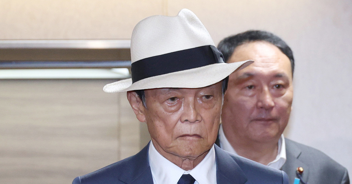 人を見抜く能力高い」総裁選で“復権“の麻生太郎氏 17年前の“進次郎氏へ