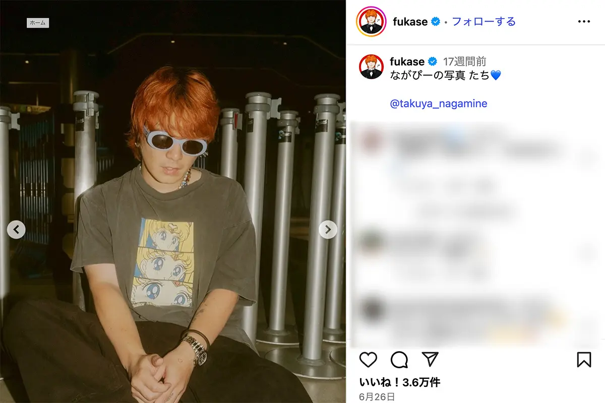 画像・写真4枚目】《タトゥー見せも…》セカオワ・Fukase 20歳年下女性