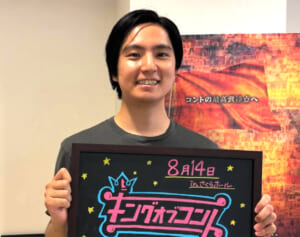 「可哀想すぎる」人気高学歴芸人（33）「私服捨てる」企画でファンの贈り物を目の前で処分…ドン引き行為にSNS批判殺到