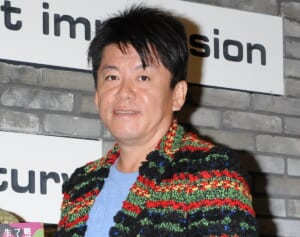 「座布団、いい布団…」ホリエモン　N党離党議員に教えた勾留中の立花孝志代表への“おすすめ差し入れ”