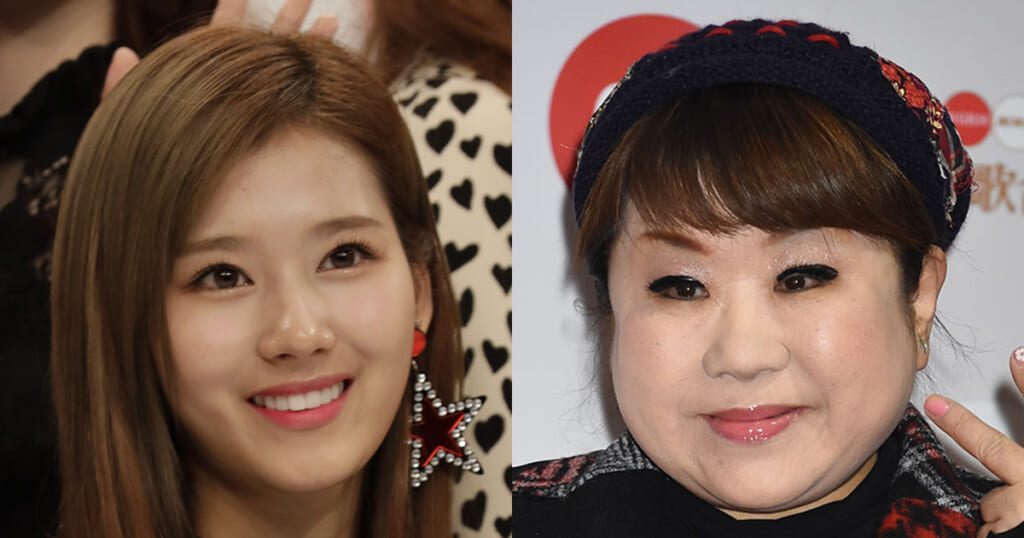 【希少】女性自身 2015年5/12・19合併号 大野智・キンプリJr.時代 画像・写真9枚目】【独占】大野智に新恋人！おっとり系美女とお忍び