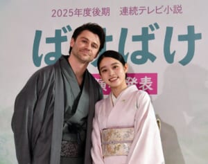 「その掃除はあなたの病気です」とセツに激怒、東京は「地獄」呼び…『ばけばけ』モデル・小泉八雲の「癇癪持ちな素顔」