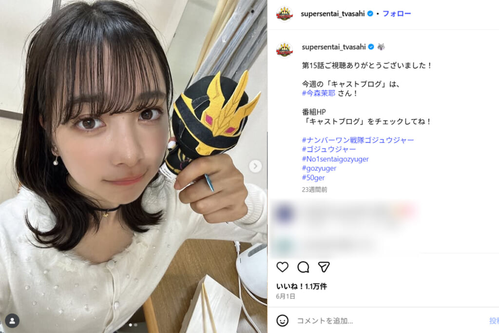 「ぶっ飛ばすぞ」未成年飲酒＆不倫報道で消えた女性タレント “パンツ見え”疑惑に猛反論…SNS上で続く奔放言動