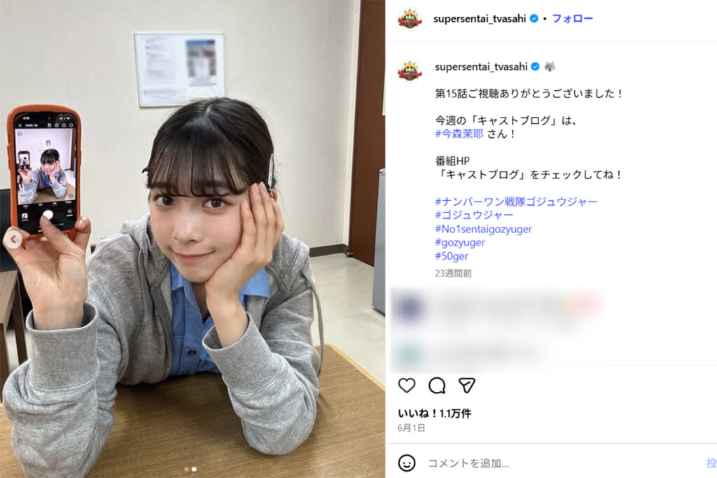 「ぶっ飛ばすぞ」未成年飲酒＆不倫報道で消えた女性タレント “パンツ見え”疑惑に猛反論…SNS上で続く奔放言動