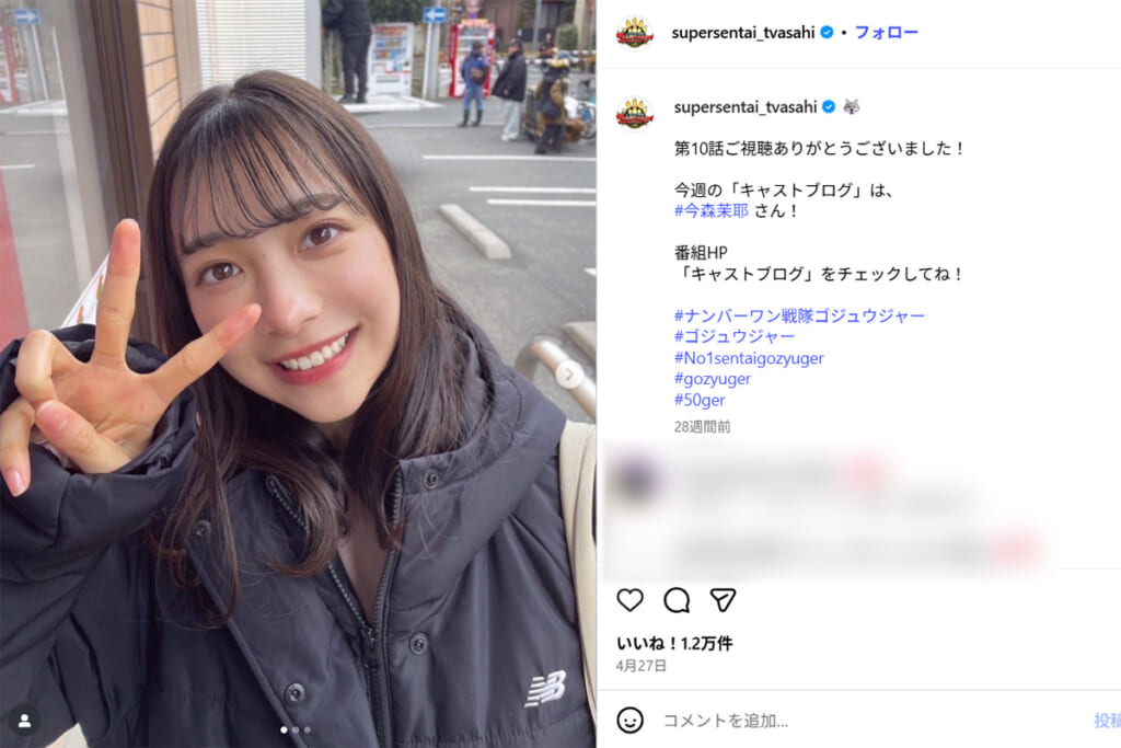 「ぶっ飛ばすぞ」未成年飲酒＆不倫報道で消えた女性タレント “パンツ見え”疑惑に猛反論…SNS上で続く奔放言動