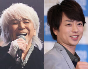 【白組編】紅白に出てほしかった歌手ランキング！3位玉置浩二、2位嵐を抑えた1位は？