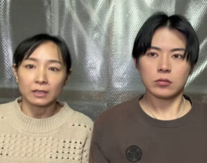 「連れ子邪魔だったかも」発言で大炎上の年の差夫婦YouTuberが活動休止を発表…今後は「行政の指導を聞いて修正」と反省
