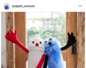 《FNS歌謡祭に出演！》パペットスンスン　グッズは完売、“ぬい活”とも高い親和性…識者語る大人にも人気のワケ