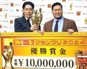 「M-1」で勢い増す“非吉本”勢、準決勝は過去最多に…“東高西低”で加速する「脱正統派の流れ」